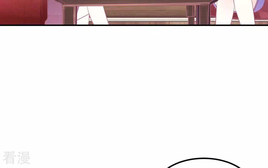 第45话 你居然认不出我了？(1/2)-第46话