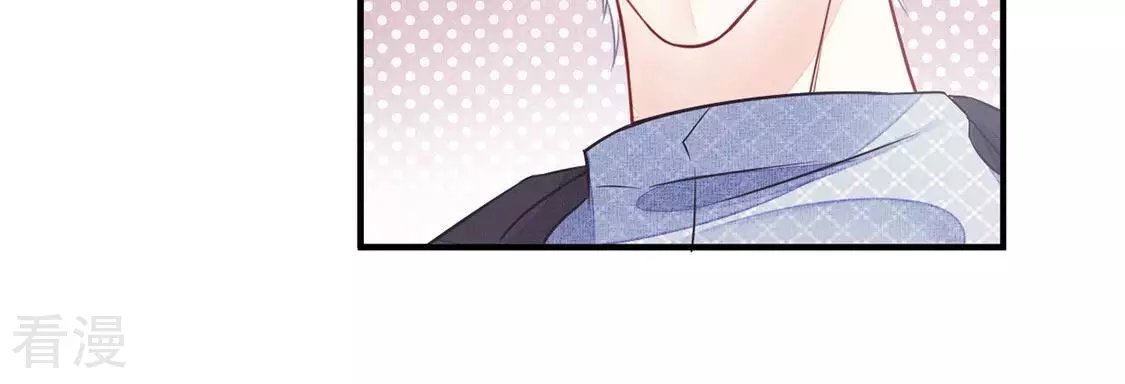 第47话 你比我勇敢(1/2)-第48话