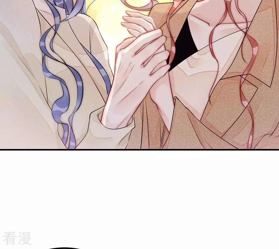 第47话 你比我勇敢(1/2)-第48话