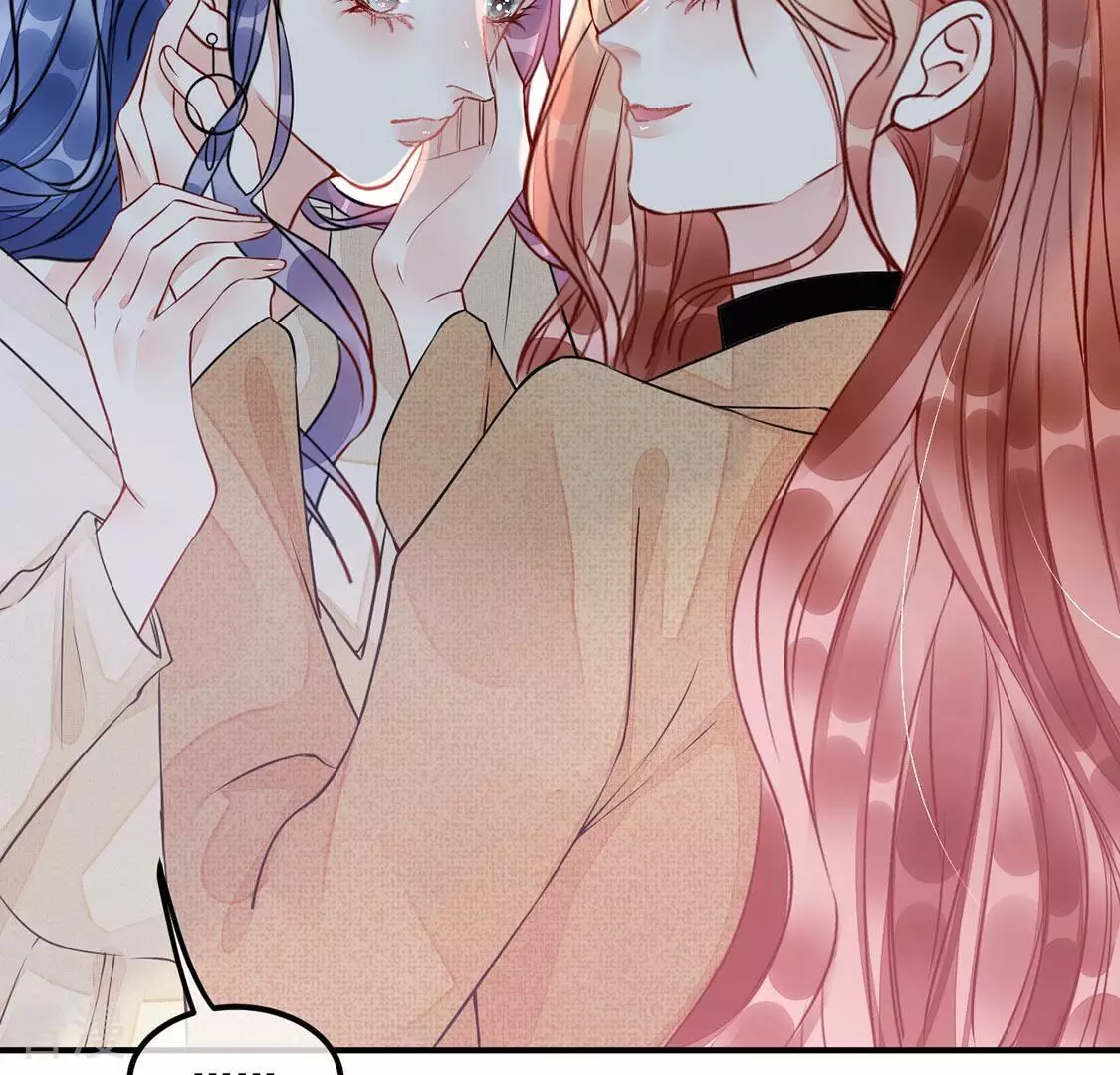 第47话 你比我勇敢(1/2)-第48话