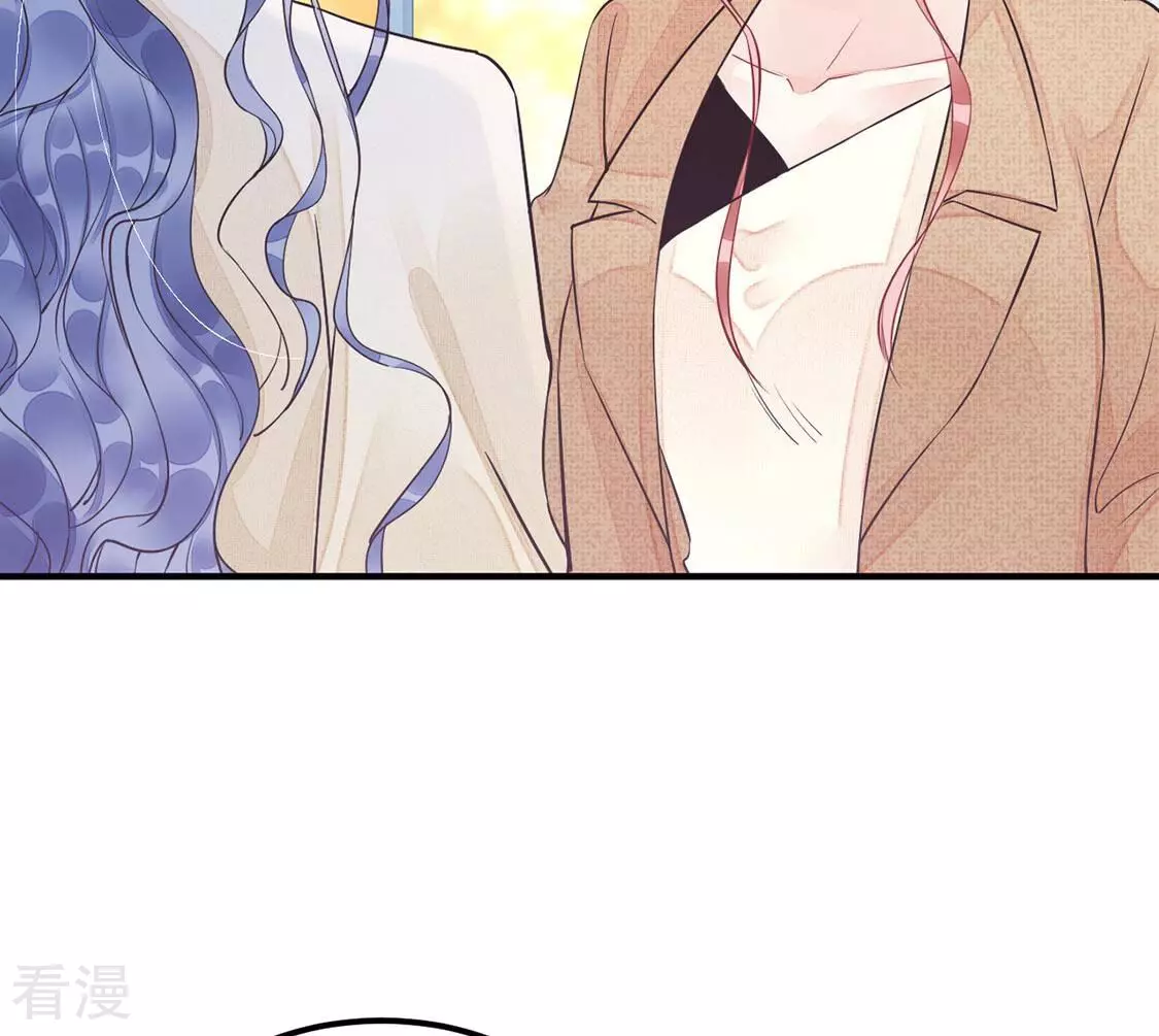 第47话 你比我勇敢(1/2)-第48话