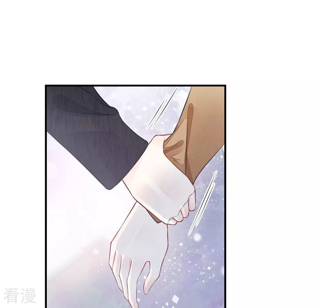 第47话 你比我勇敢(1/2)-第48话