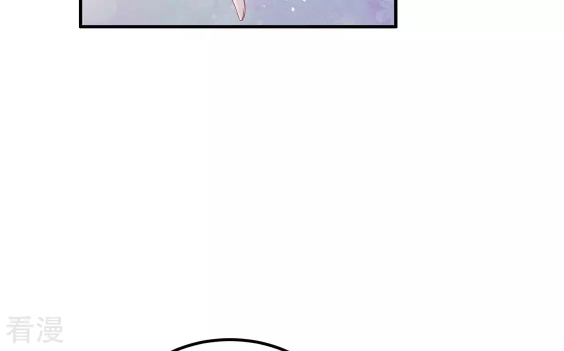 第47话 你比我勇敢(1/2)-第48话