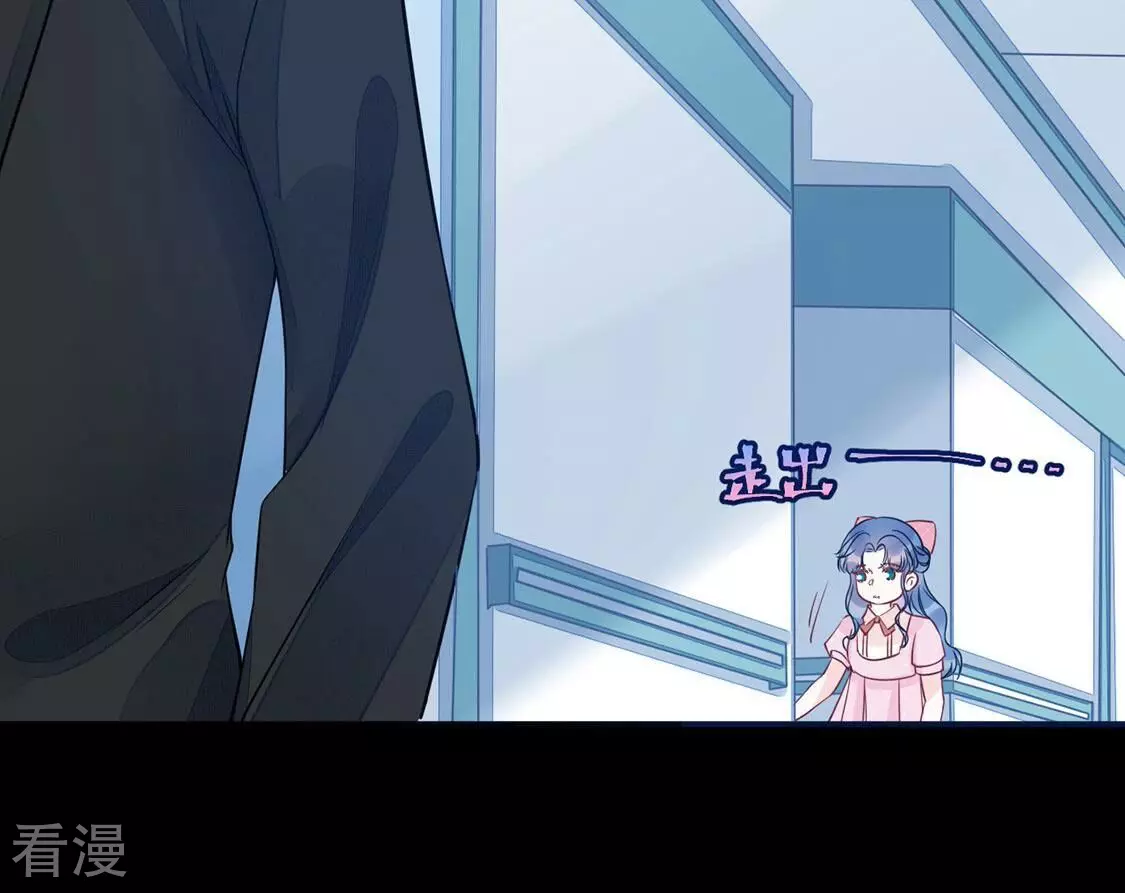 第49话 偷窥-第50话