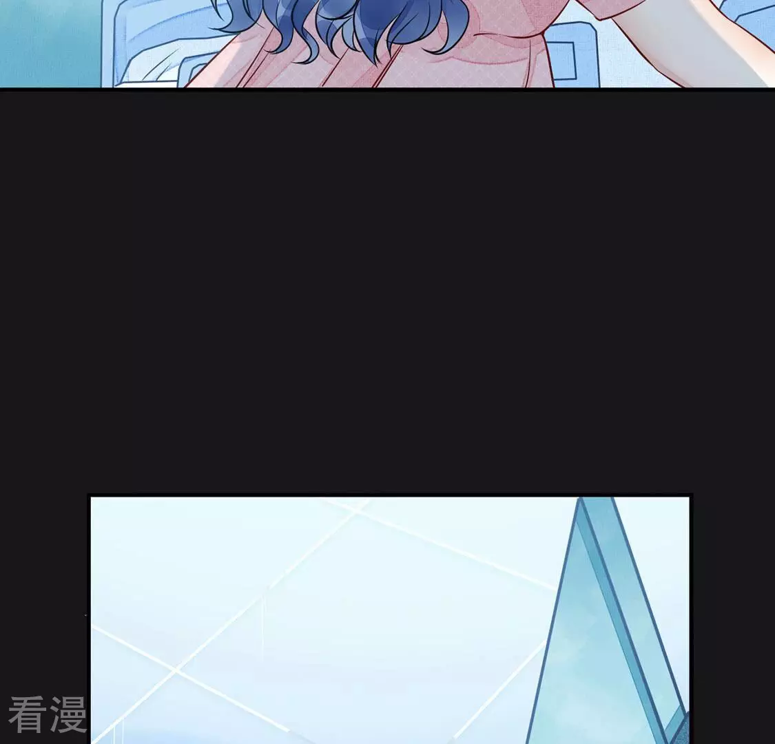 第49话 偷窥-第50话