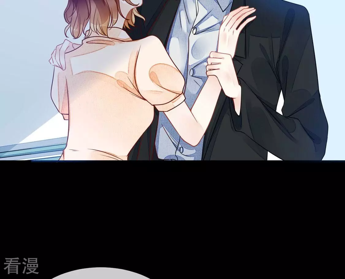 第49话 偷窥-第50话