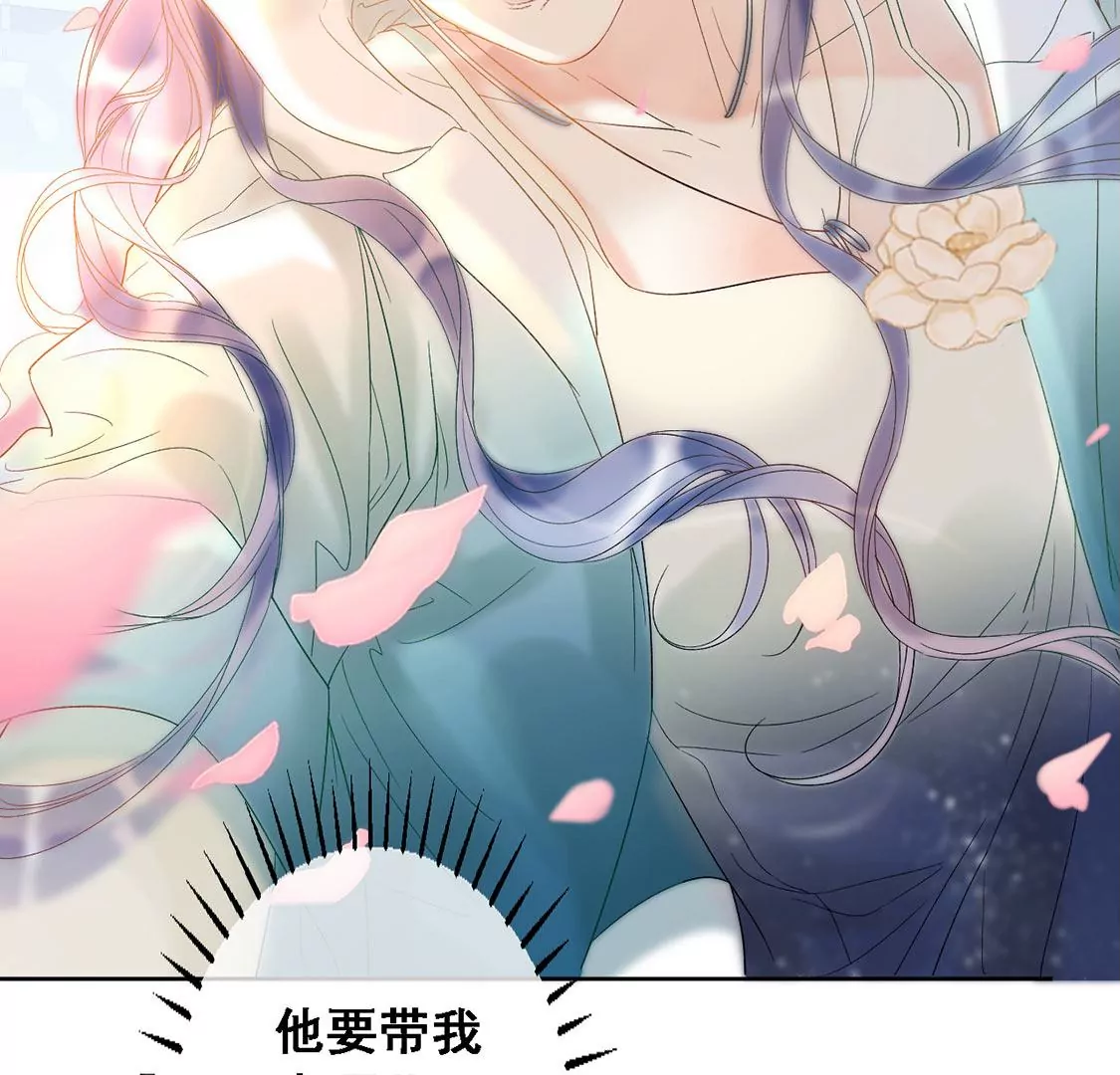 第5话 童年阴影(1/2)-第6话