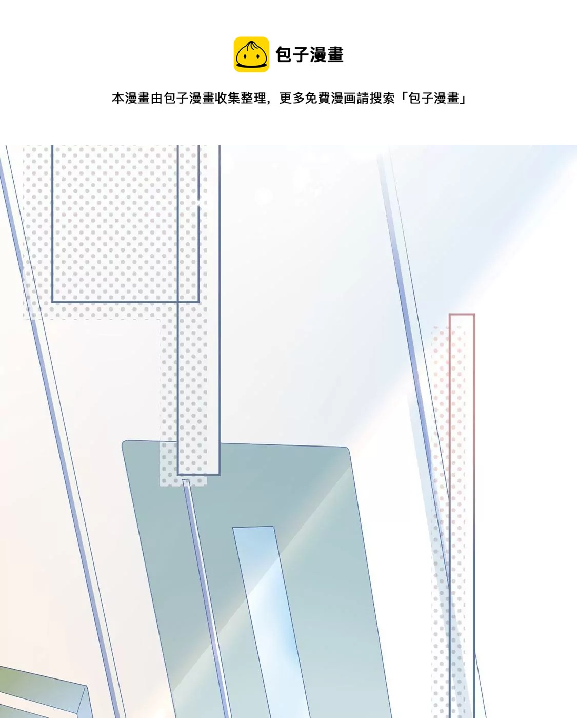 第5话 童年阴影(1/2)-第6话