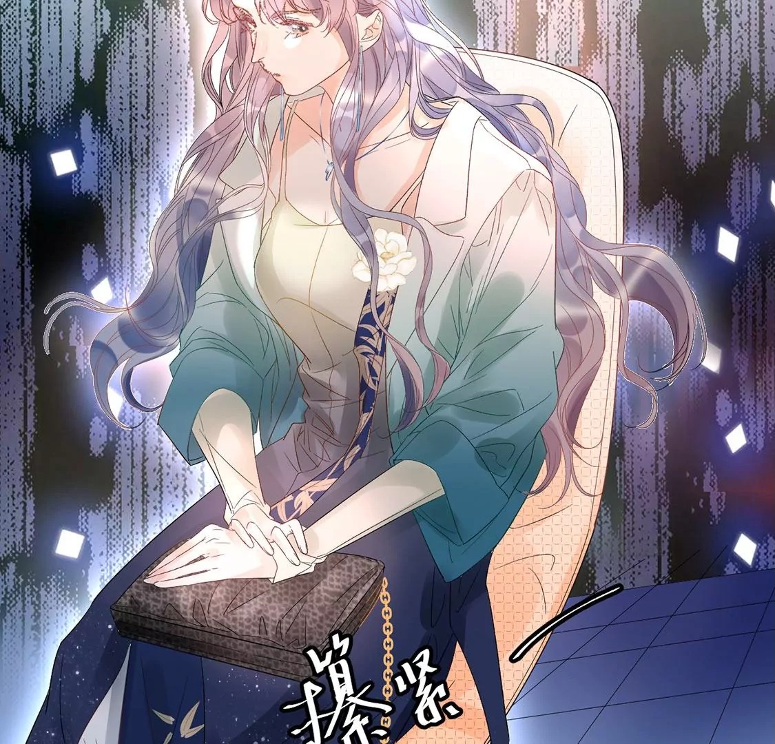 第5话 童年阴影(1/2)-第6话