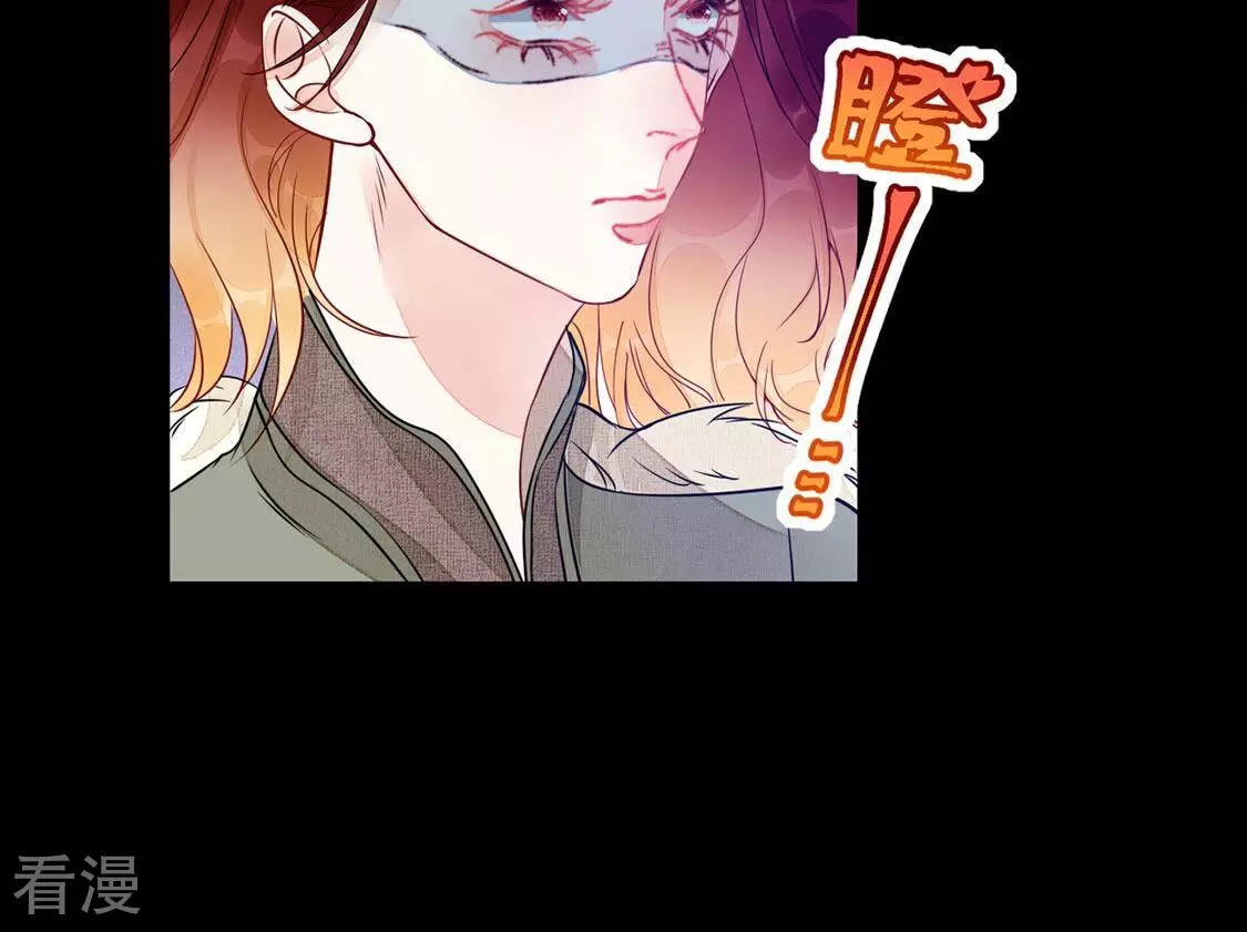 第51话 她是凶手！(1/2)-第52话