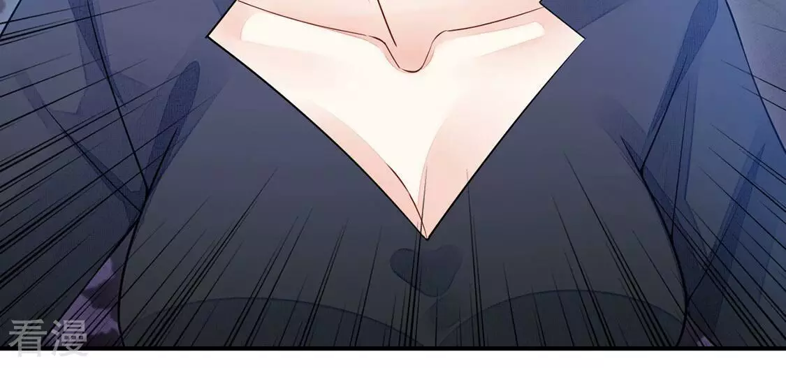 第53话 颜墨我不会放过你(1/2)-第54话