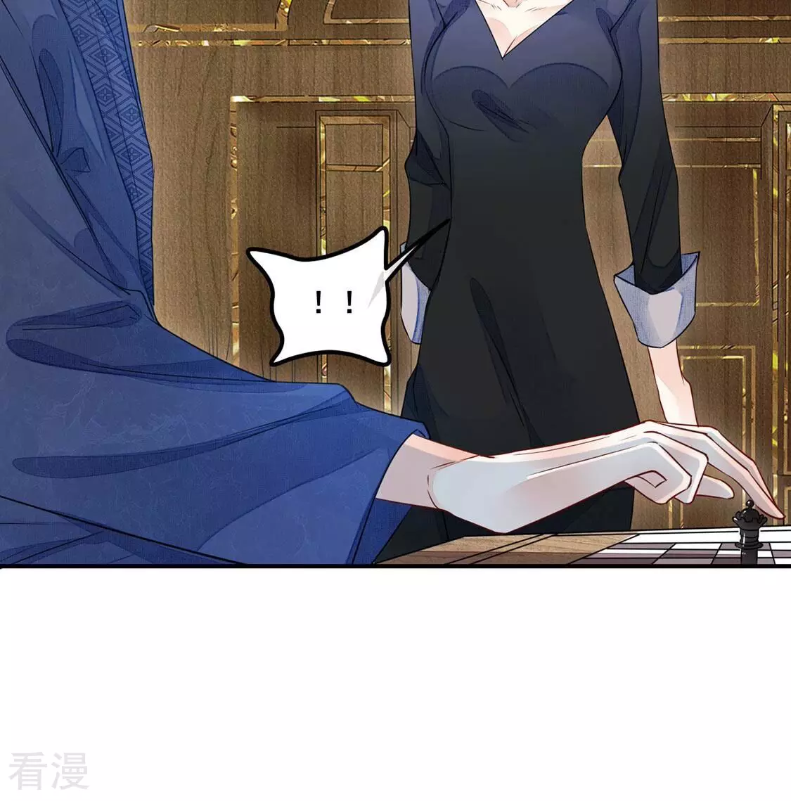 第53话 颜墨我不会放过你(1/2)-第54话