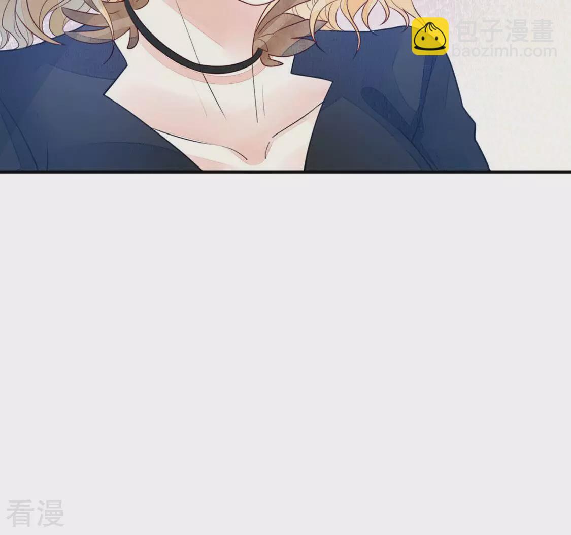 第53话 颜墨我不会放过你(1/2)-第54话