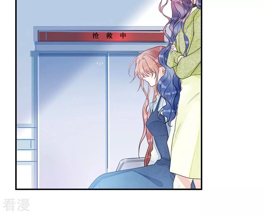 第55话 杀掉颜墨(1/2)-第56话