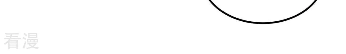 第55话 杀掉颜墨(1/2)-第56话