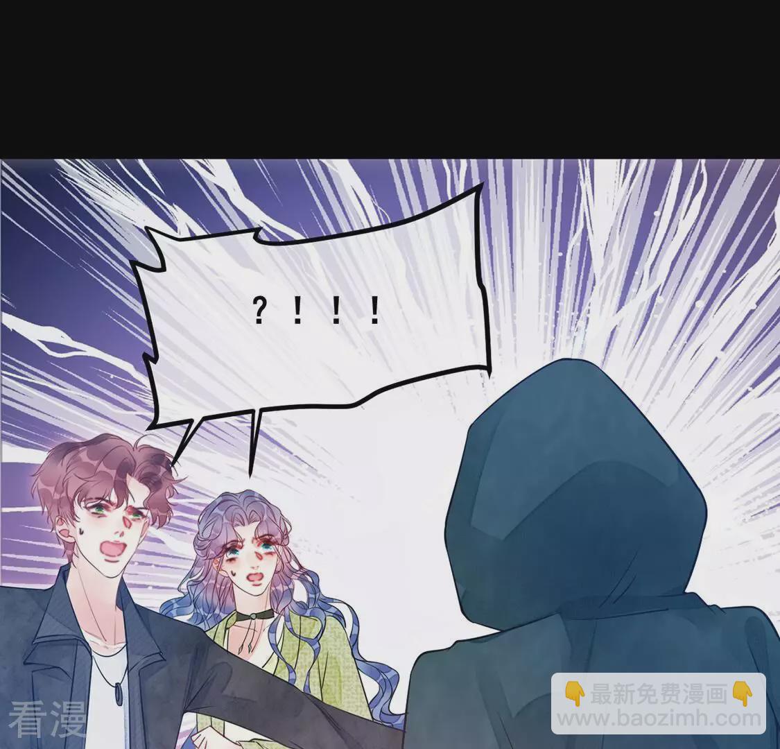 第55话 杀掉颜墨(1/2)-第56话