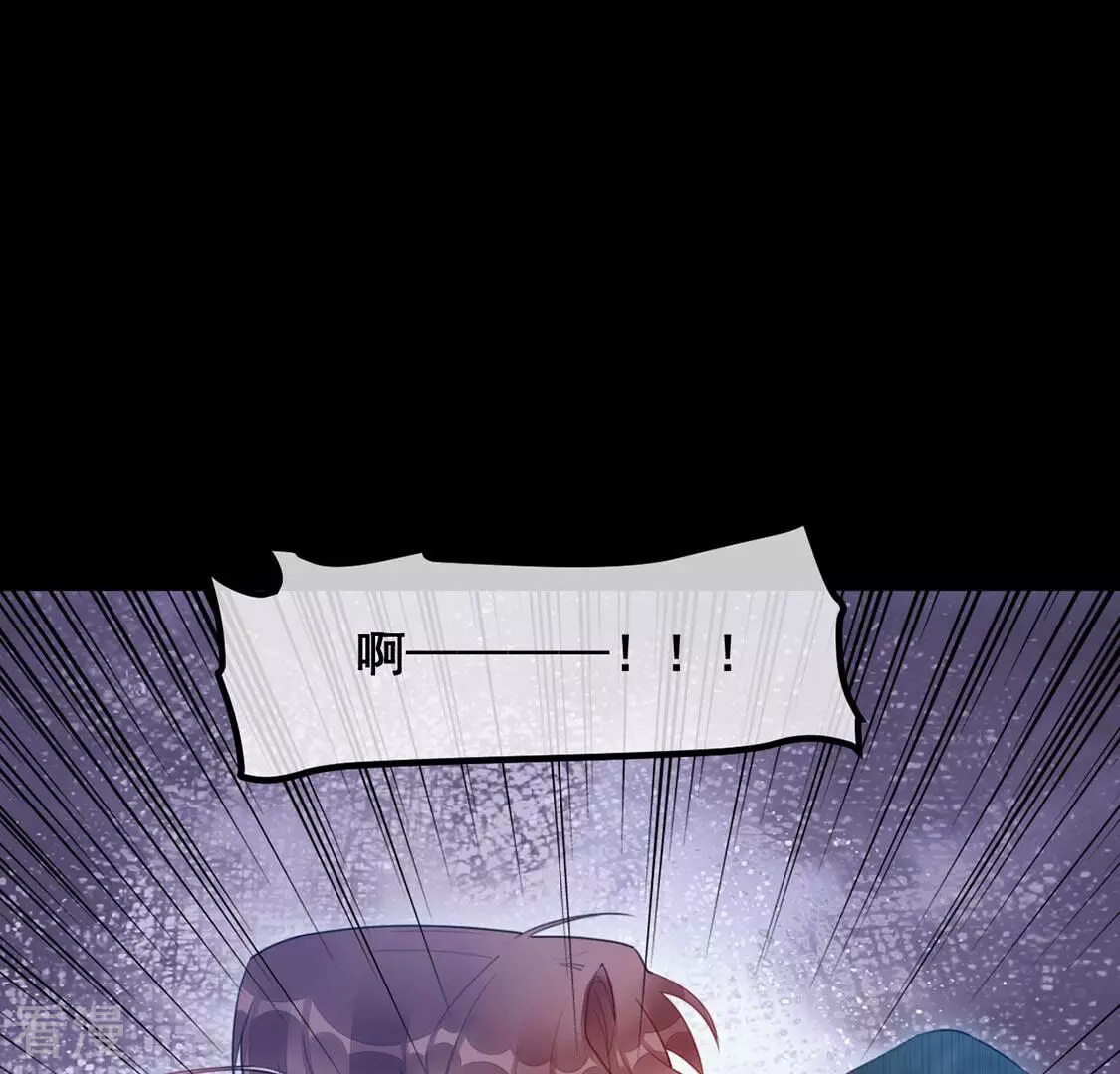 第55话 杀掉颜墨(1/2)-第56话