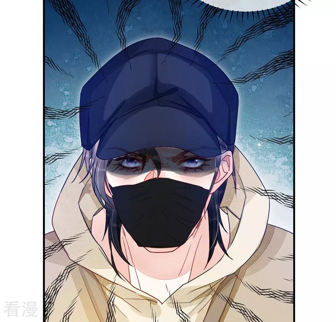 第57话 亡命鸳鸯(1/2)-第58话