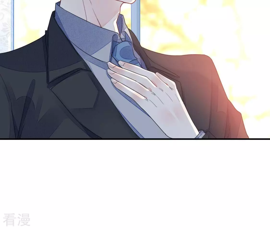 第59话 我对施舍没兴趣(1/2)-第60话