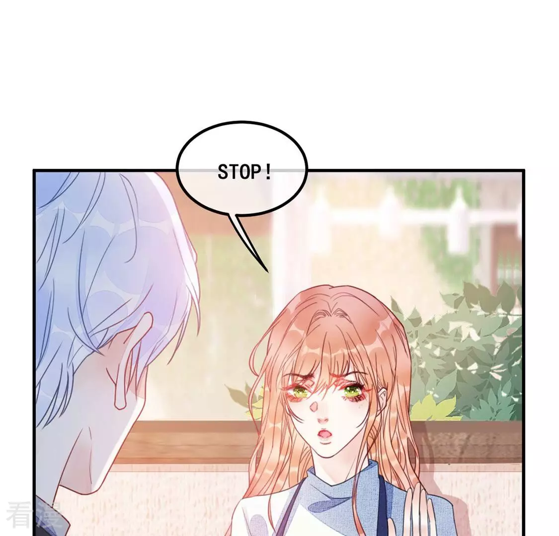 第59话 我对施舍没兴趣(1/2)-第60话