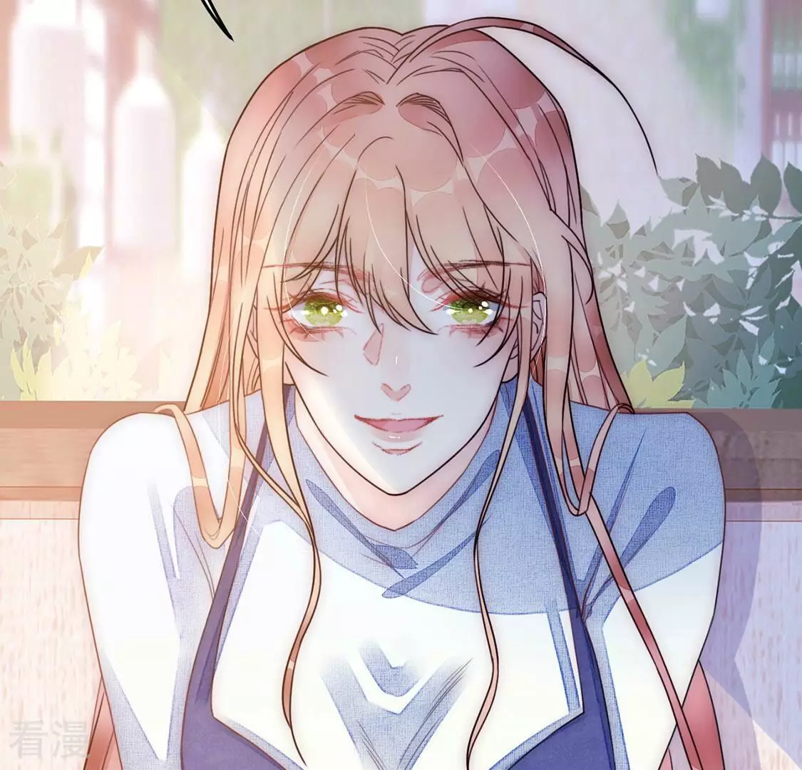 第59话 我对施舍没兴趣(1/2)-第60话