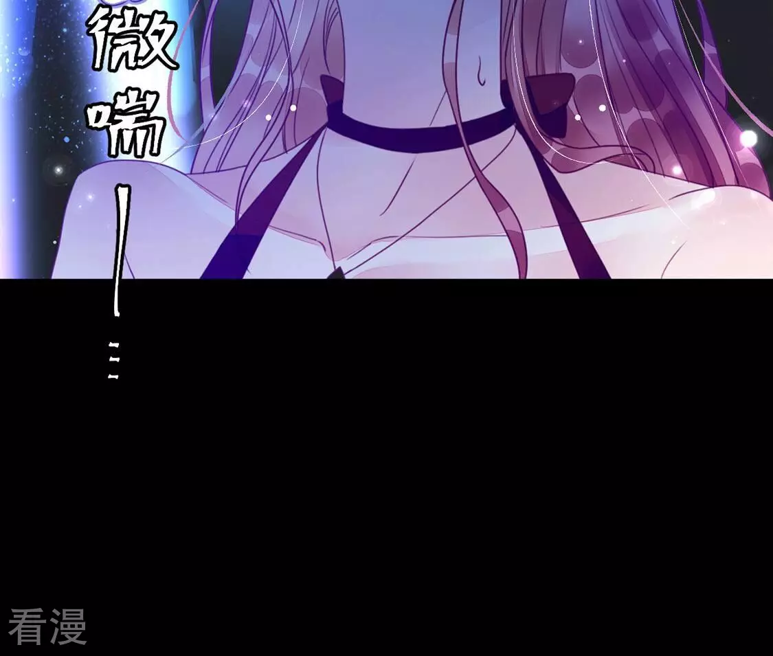 第63话 夜生活被绑架(1/2)-第64话