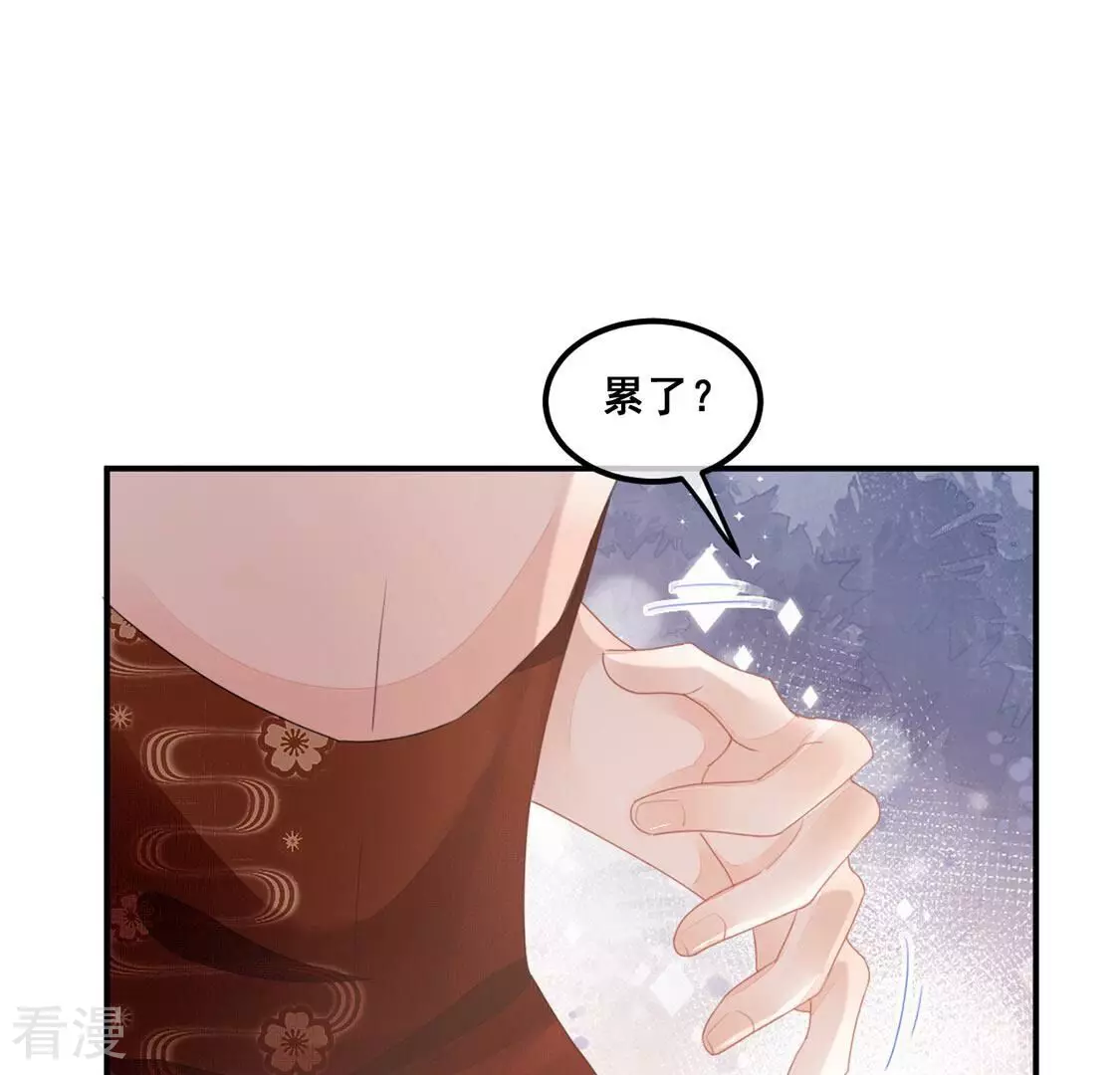 第63话 夜生活被绑架(1/2)-第64话