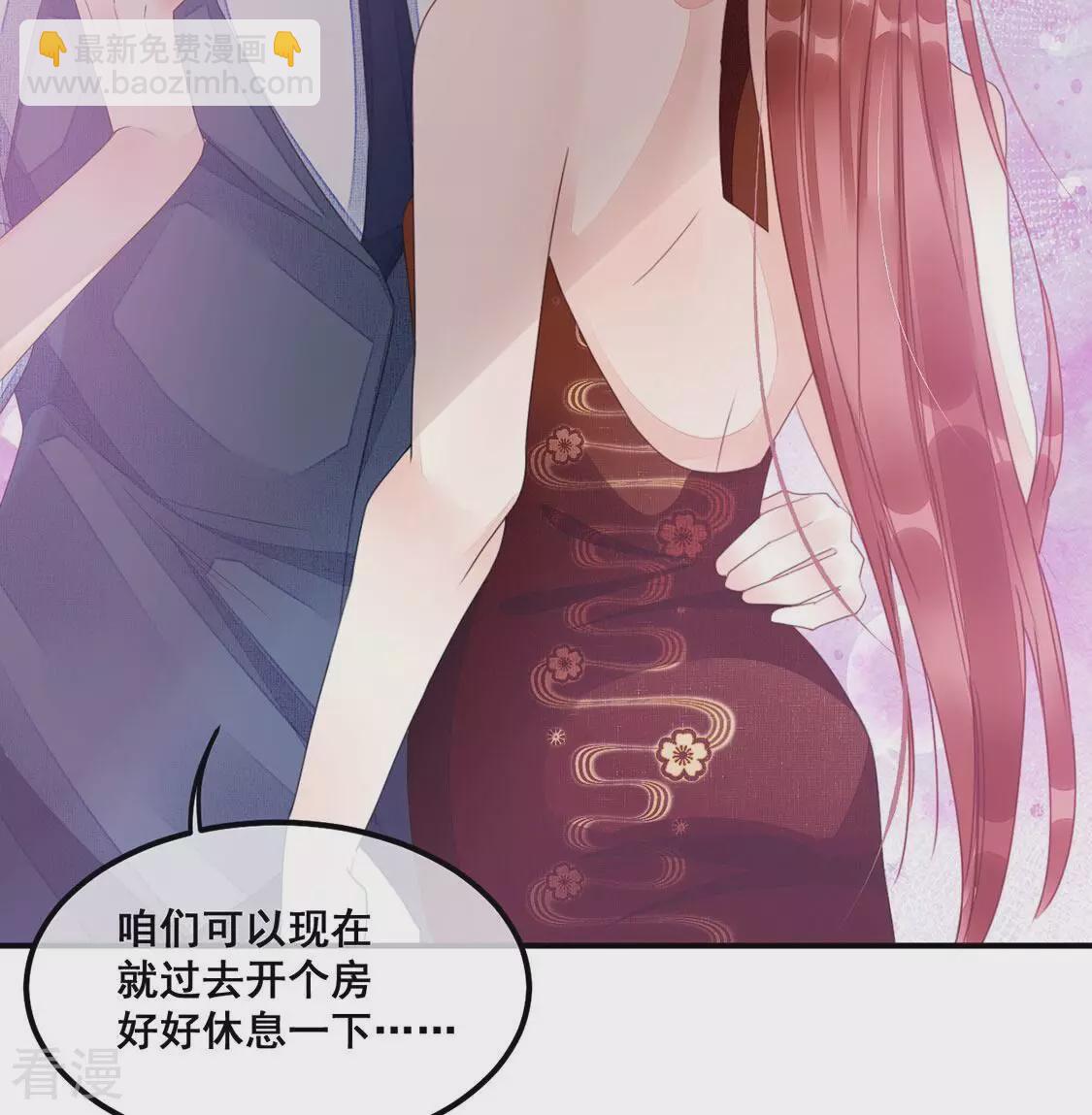 第63话 夜生活被绑架(1/2)-第64话