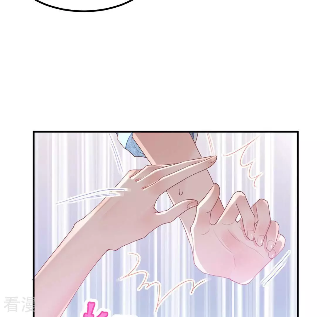 第63话 夜生活被绑架(1/2)-第64话