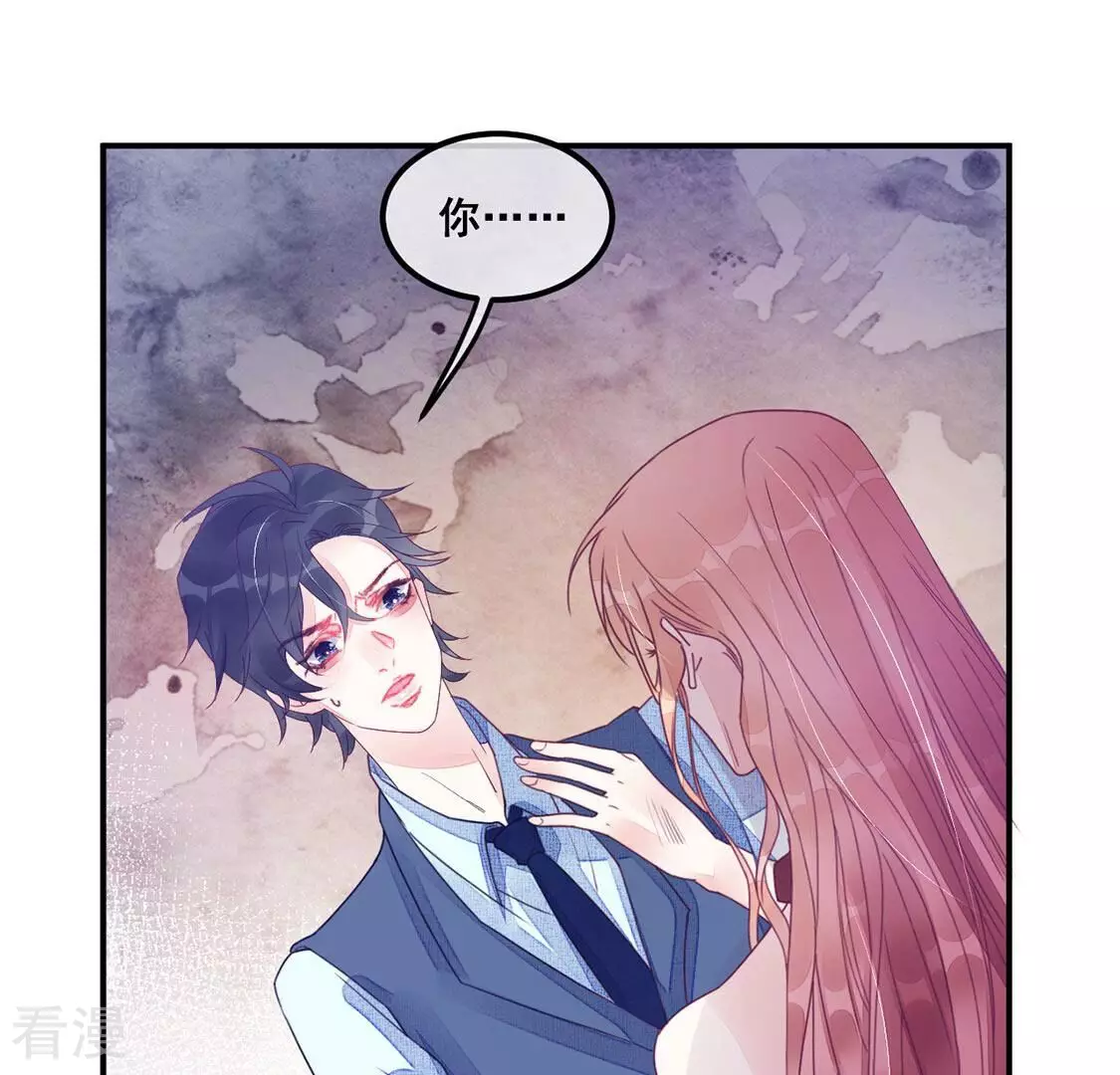 第63话 夜生活被绑架(1/2)-第64话