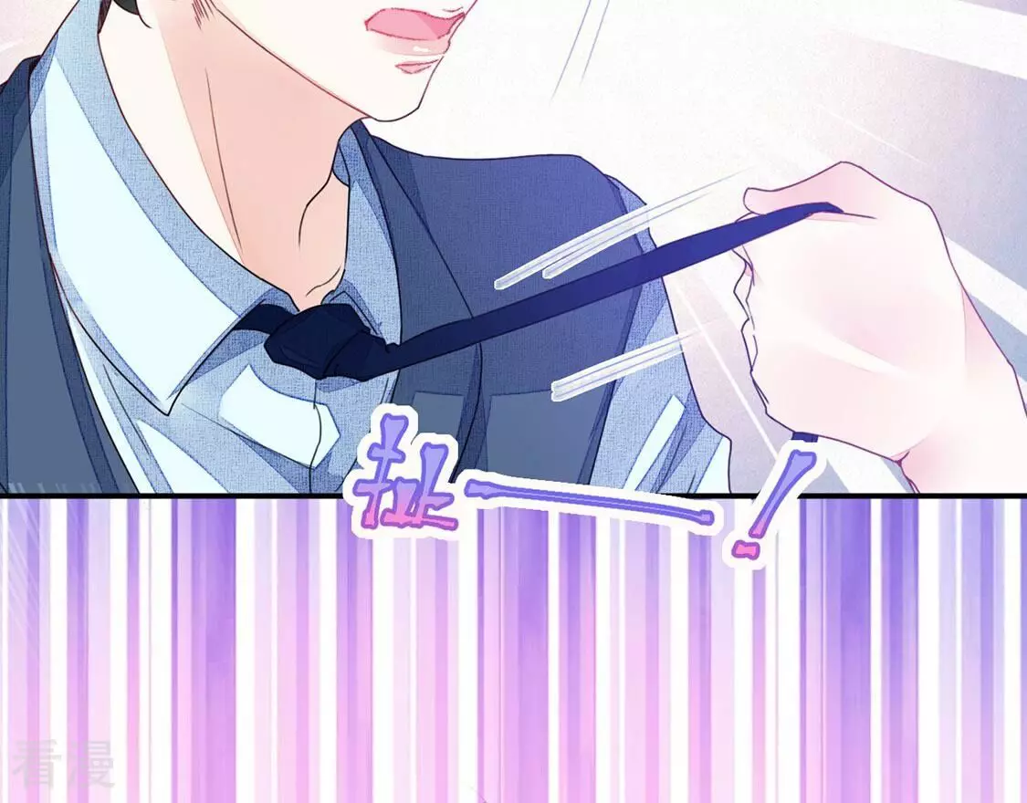 第63话 夜生活被绑架(1/2)-第64话