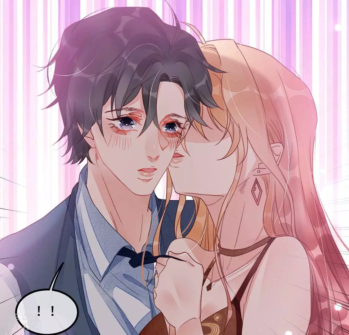 第63话 夜生活被绑架(1/2)-第64话