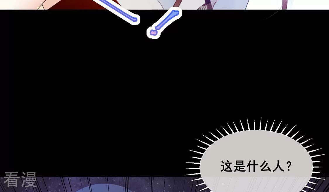 第63话 夜生活被绑架(1/2)-第64话