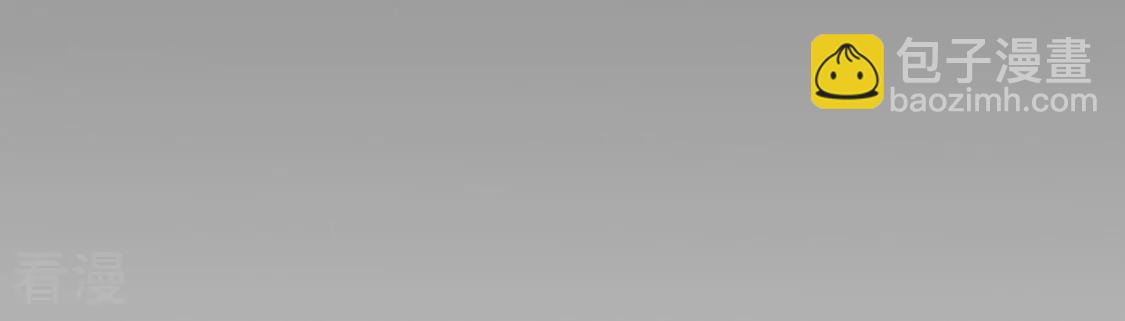 第63话 夜生活被绑架(1/2)-第64话