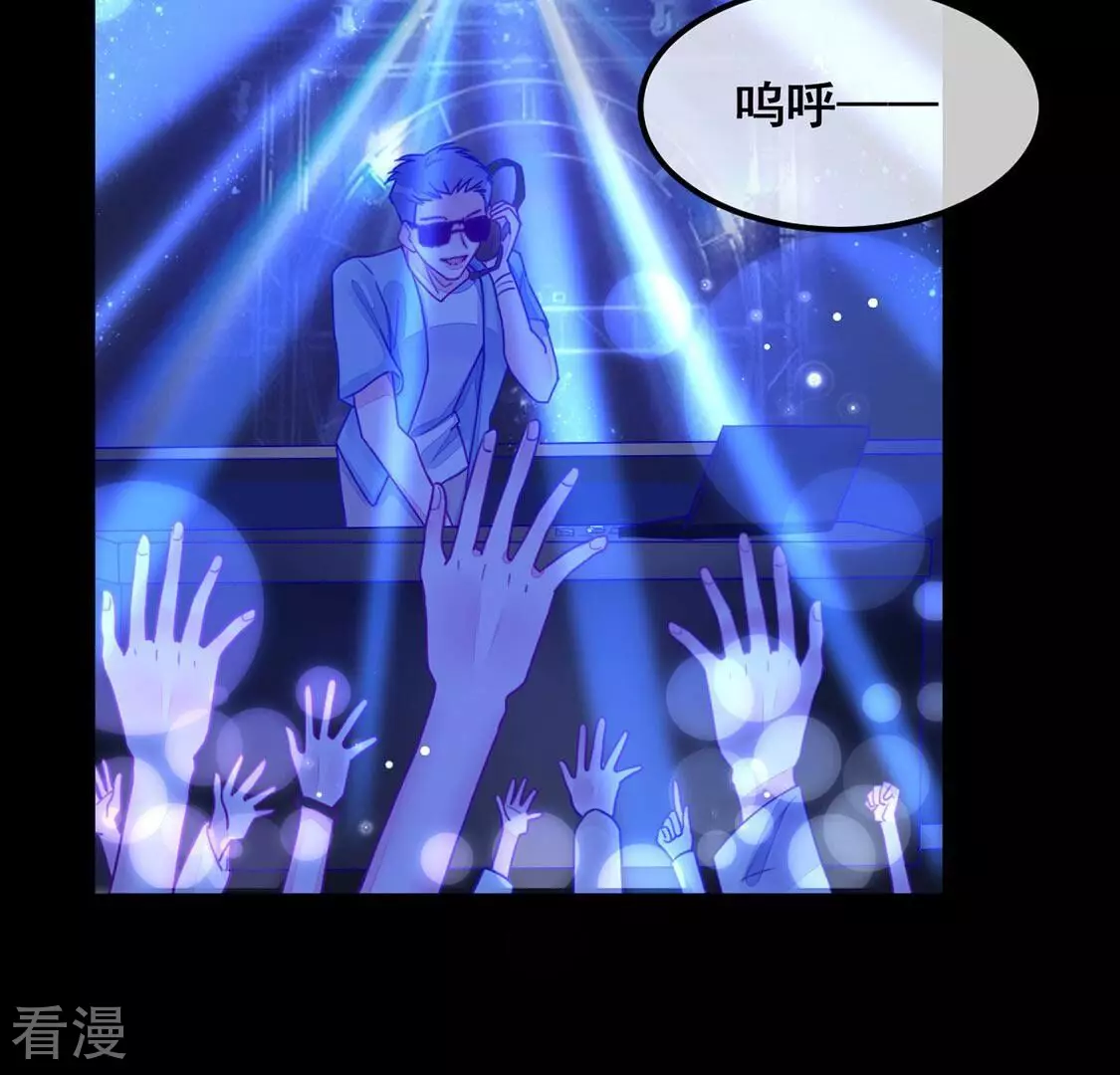 第63话 夜生活被绑架(1/2)-第64话