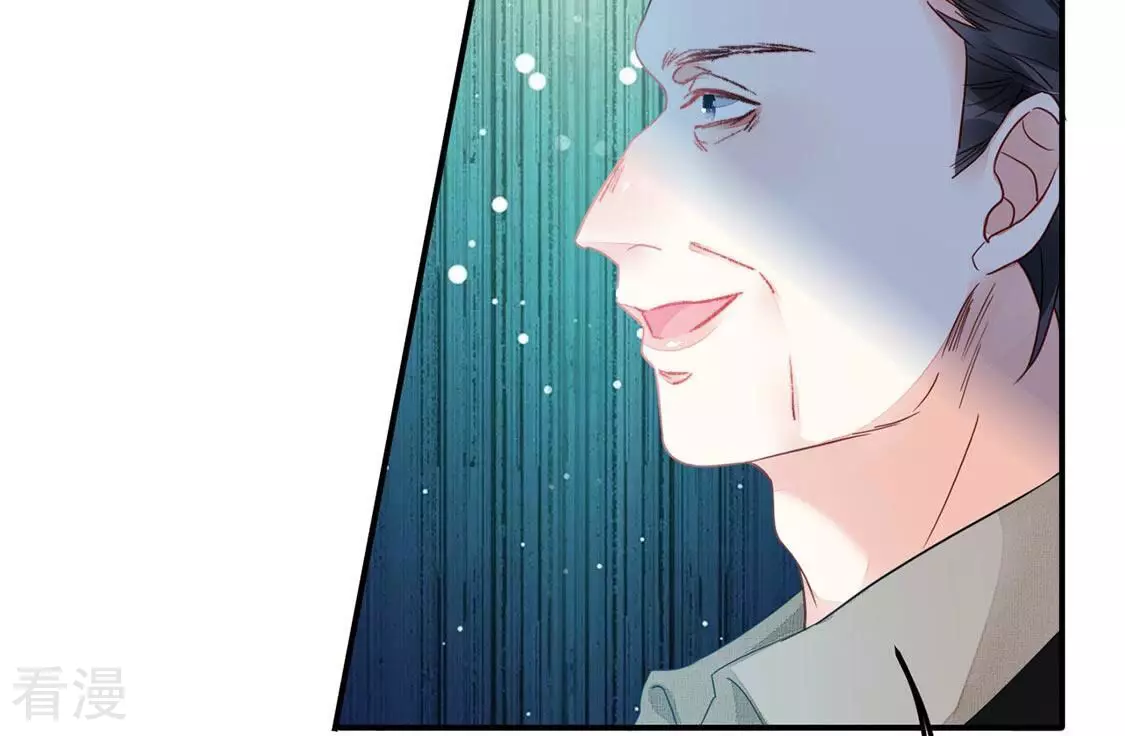 第65话 做我的情妇-第66话