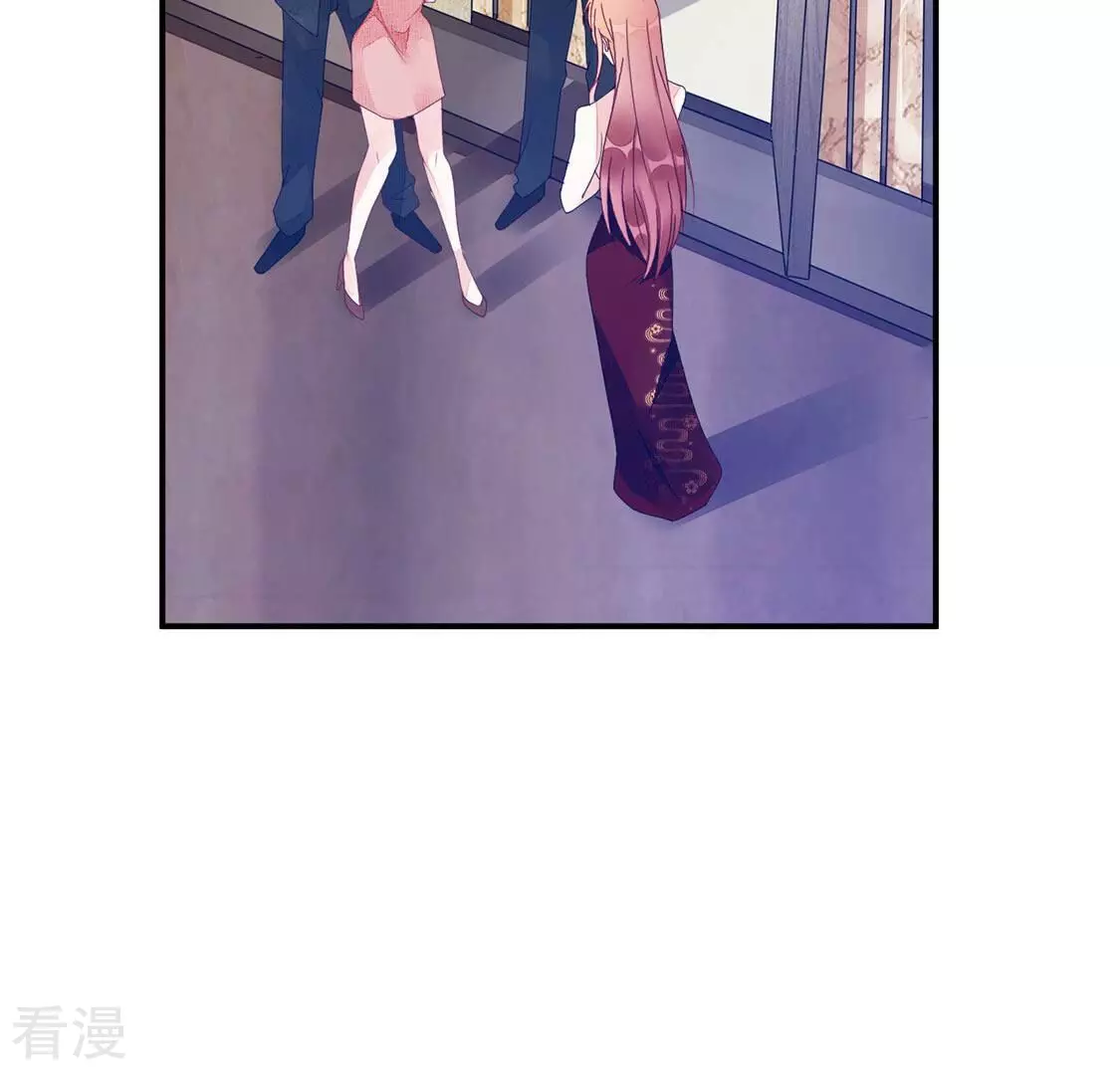 第65话 做我的情妇-第66话