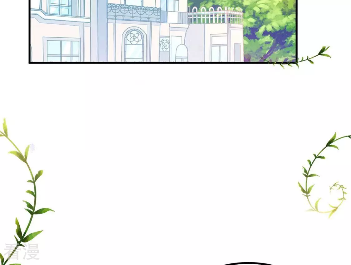 第67话 计谋，窃听(1/2)-第68话