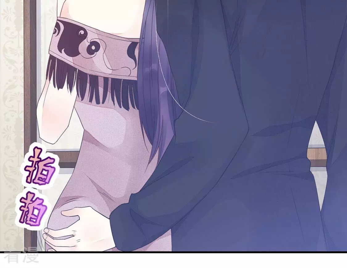 第67话 计谋，窃听(1/2)-第68话