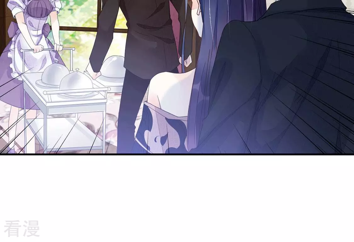 第67话 计谋，窃听(1/2)-第68话