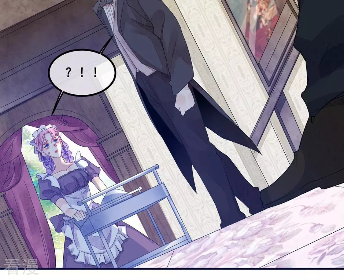 第67话 计谋，窃听(1/2)-第68话