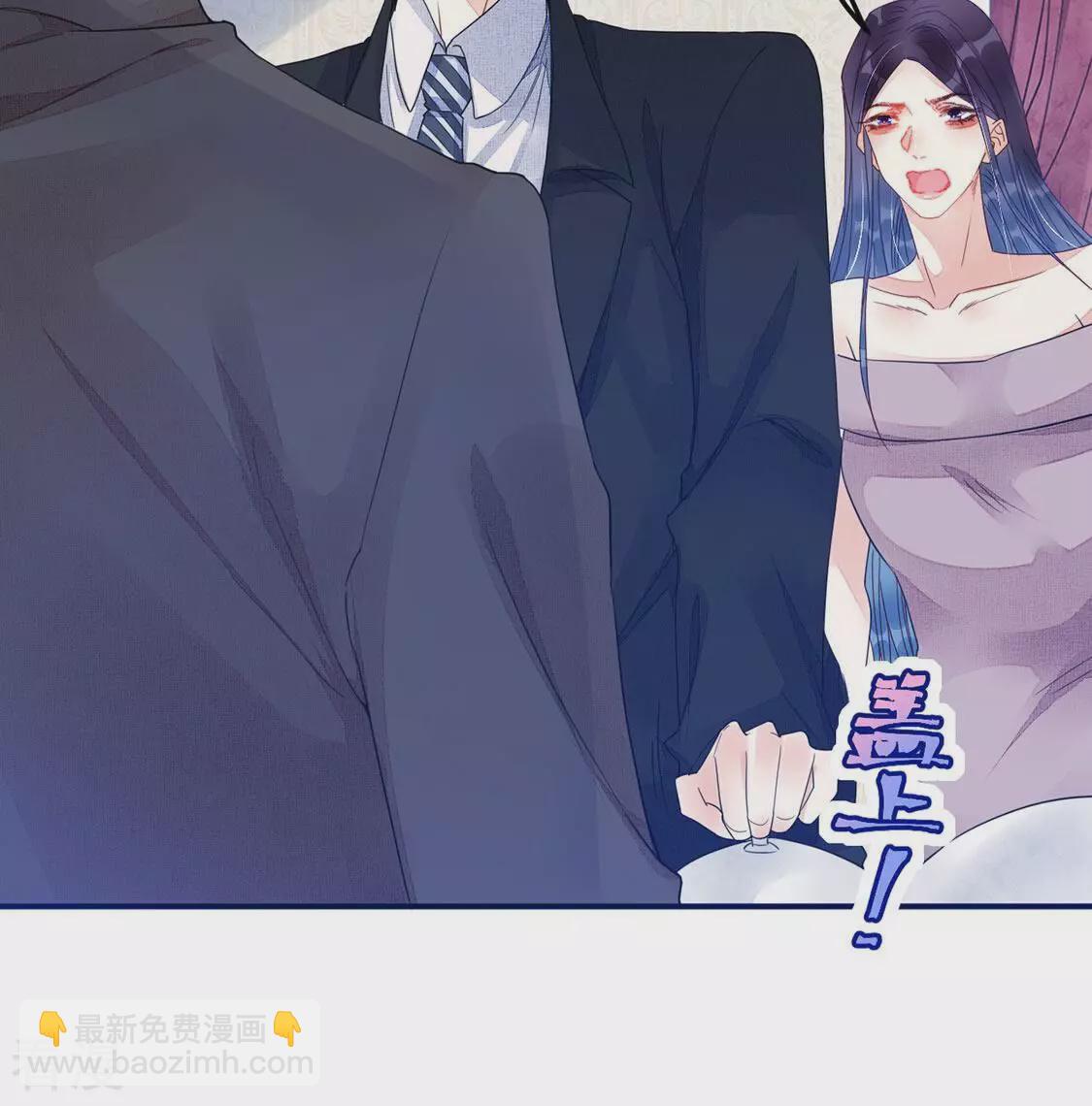 第67话 计谋，窃听(1/2)-第68话