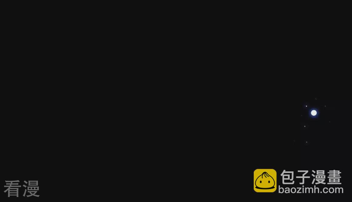 第67话 计谋，窃听(1/2)-第68话