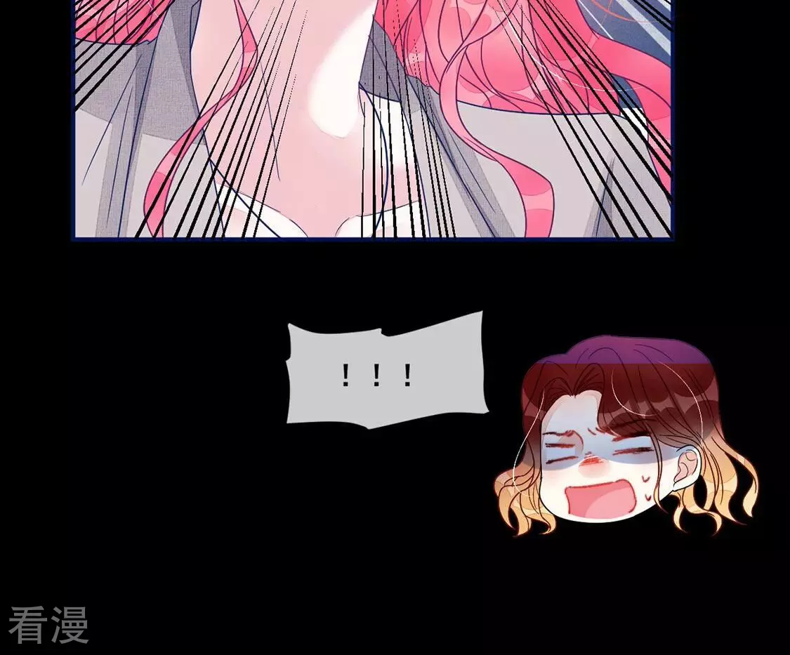 第69话 你们在开车？(1/2)-第70话