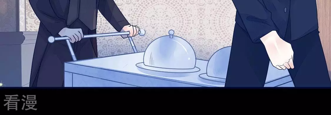 第69话 你们在开车？(1/2)-第70话