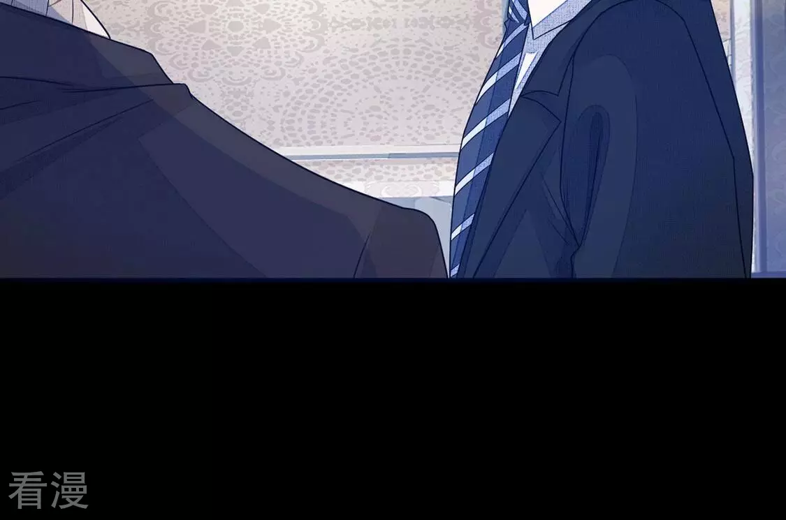 第69话 你们在开车？(1/2)-第70话