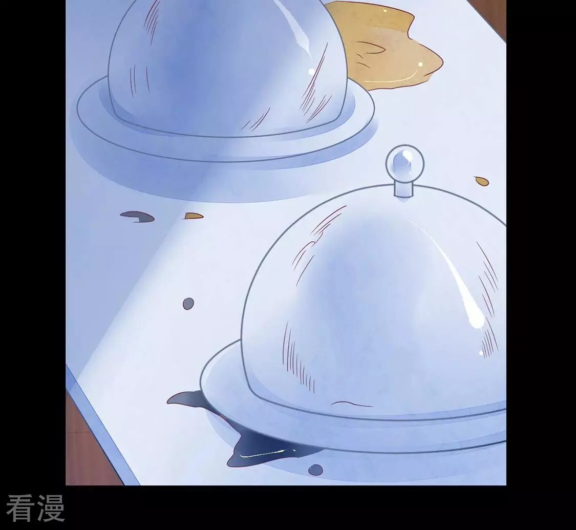 第69话 你们在开车？(1/2)-第70话