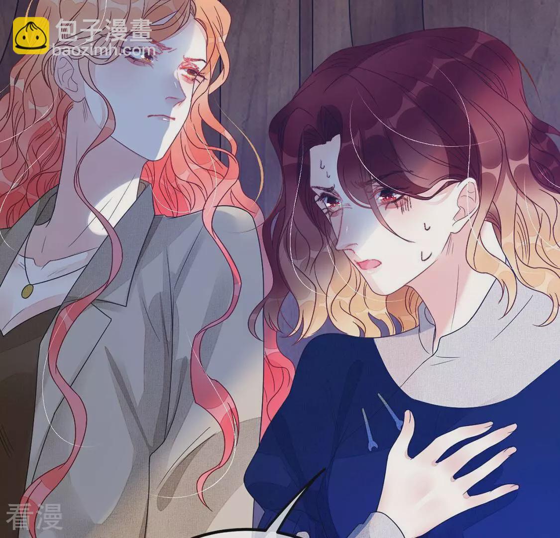 第69话 你们在开车？(1/2)-第70话