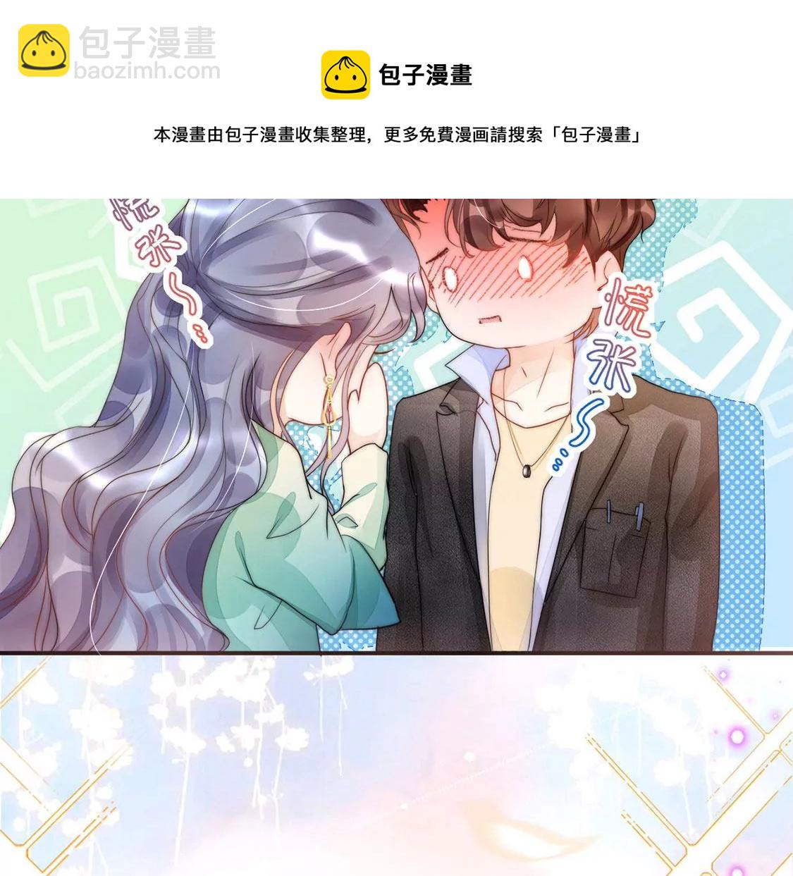 第7话 满分天才(1/2)-第8话