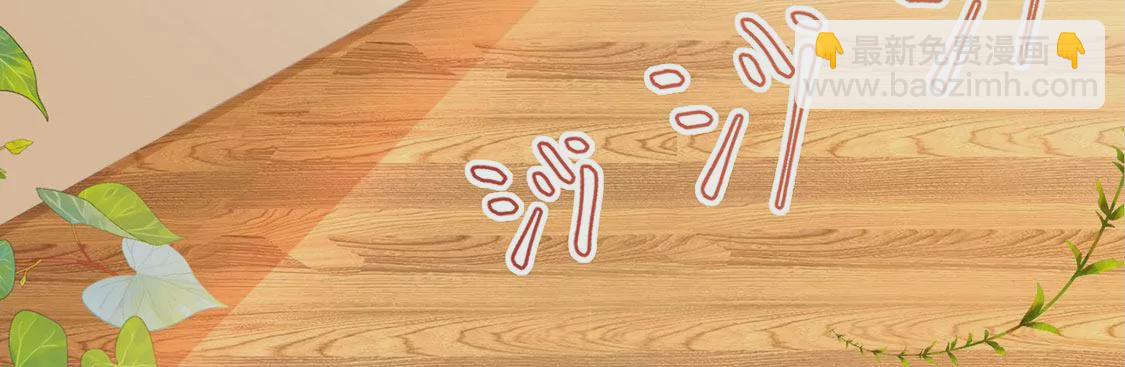 第7话 满分天才(1/2)-第8话